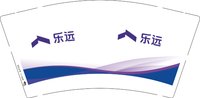 122250907乐远9盎司1千个：lc19980816 一次性定制纸杯、一次性广告纸杯设计图