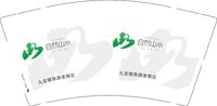 13251021九龙境旅游度假区 9盎司特厚2000个：粉红色的熊宝宝 一次性定制纸杯、一次性广告纸杯设计图
