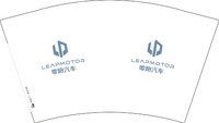 13251014零跑汽车12盎司5千个：骑蚂蚁闯红灯269 一次性定制纸杯、一次性广告纸杯设计图