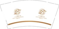 12251022 广东国际大厦9盎司2千：ftingting813 一次性定制纸杯、一次性广告纸杯设计图
