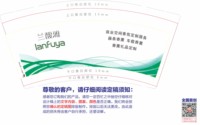 https://tcs.teambition.net/thumbnail/313n0387ab5d45f2d683e2d2f02b4688ecea/w/200/h/200纸杯定做 设计图附件