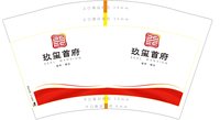 https://tcs.teambition.net/thumbnail/313n04cc232c2ef1ce2cbfe742749ec23daa/w/200/h/200纸杯定做 设计图附件