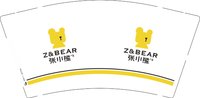 16251022张小熊9盎司1千：好酷空间 一次性定制纸杯、一次性广告纸杯设计图