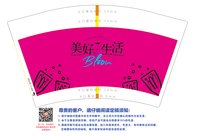 https://tcs.teambition.net/thumbnail/313n0555b3b978f041fac1ac0a1f3b483aac/w/200/h/200纸杯定做 设计图附件