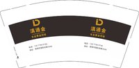12251013 （有改）滇通金 9盎司1千个：jikes000 一次性定制纸杯、一次性广告纸杯设计图