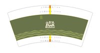 12251006山重浪重庆耙火锅7盎司5千个：wait031118 一次性定制纸杯、一次性广告纸杯设计图