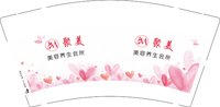 12251014聚美美容养生会所9盎司1千个：tb3333362 一次性定制纸杯、一次性广告纸杯设计图