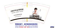 https://tcs.teambition.net/thumbnail/313n09938ae885f8632279c3c1923d9383dc/w/200/h/200纸杯定做 设计图附件