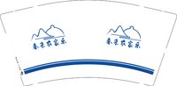 12251021春来农家乐 9盎司1000个：jasonyun云（微信） 一次性定制纸杯、一次性广告纸杯设计图