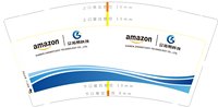 https://tcs.teambition.net/thumbnail/313n0beaf5d4a08ddca0c91075aef54b59b7/w/200/h/200纸杯定做 设计图附件