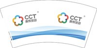 3141022 （改）康辉旅游 7盎司2000个：251022-468975685990676 一次性定制纸杯、一次性广告纸杯设计图