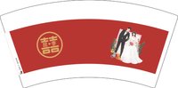 12251022屈李7盎司4千：a贝儿妈咪 一次性定制纸杯、一次性广告纸杯设计图