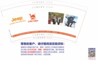 https://tcs.teambition.net/thumbnail/313n102f81793e1212a787290f8e942c5bbf/w/200/h/200纸杯定做 设计图附件