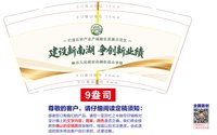 https://tcs.teambition.net/thumbnail/313n11d3eb7133d1f94ebf1947f1a830ea56/w/200/h/200纸杯定做 设计图附件