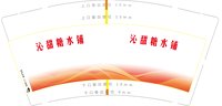 https://tcs.teambition.net/thumbnail/313n1200f5a96a4a5da35e0ecc63aed0b2e1/w/200/h/200纸杯定做 设计图附件