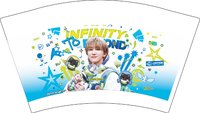 12251005INFINITY12盎司2千个（1000个一箱）：斑驳陆离1995（10月20号发货） 一次性定制纸杯、一次性广告纸杯设计图