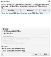 12251013湖南安全 9盎司1000个专版350g：miao喵94 一次性定制纸杯、一次性广告纸杯设计图