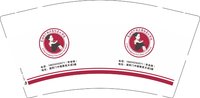 14250908艺海潞阳门9盎司1千个：diyeah 一次性定制纸杯、一次性广告纸杯设计图
