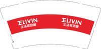 16251021生活家地板 9盎司加厚1千：tb730054543719 一次性定制纸杯、一次性广告纸杯设计图