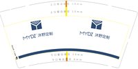 https://tcs.teambition.net/thumbnail/313n14ae13863d34500a205a8922e7dd17ed/w/200/h/200纸杯定做 设计图附件