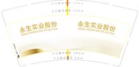 https://tcs.teambition.net/thumbnail/313n14e09842b6432d3b3000c7bd775691b2/w/200/h/200纸杯定做 设计图附件