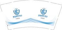 12251006 美呈智联酒店 9盎司加厚5千个：xjm夏天123 一次性定制纸杯、一次性广告纸杯设计图