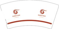 12251008 铭城医疗美容7盎司1000个：绝缘体青青（付款id tb088857531） 一次性定制纸杯、一次性广告纸杯设计图
