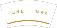 12250927韩美 9盎司1000个：tb_5385613 一次性定制纸杯、一次性广告纸杯设计图