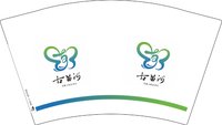 12251010古苗河12盎司1千（1千一箱）：花垣县嘉玲 一次性定制纸杯、一次性广告纸杯设计图