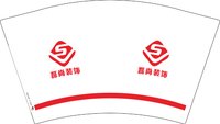 12251006 磊尚装饰 12盎司1千个：tb47562331 一次性定制纸杯、一次性广告纸杯设计图
