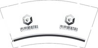 12251025未来新材料 9盎司1000个：超02328 一次性定制纸杯、一次性广告纸杯设计图