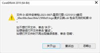 https://tcs.teambition.net/thumbnail/313n1fe91fe107d886f933f00eb0511a3a7a/w/200/h/200纸杯定做 设计图附件