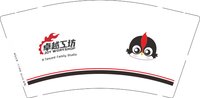 12251016卓越工坊9盎司2千个：lsy940420 一次性定制纸杯、一次性广告纸杯设计图