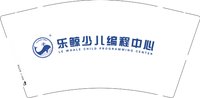 11251022乐鲸少儿编程中心9盎司5千个：tangliangtl 一次性定制纸杯、一次性广告纸杯设计图