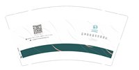 https://tcs.teambition.net/thumbnail/313n217f02cb9ef3b04b39e078b28c535af1/w/200/h/200纸杯定做 设计图附件