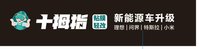 https://tcs.teambition.net/thumbnail/313n23e5a9acb83b79b0eeb61fbcc86caa8f/w/200/h/200纸杯定做 设计图附件