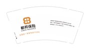 https://tcs.teambition.net/thumbnail/313n25612eb50af1698e557504d6ca5f5346/w/200/h/200纸杯定做 设计图附件