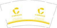 3141005 宁津聚场玩家 9盎司1000个：251005-118143096574070 一次性定制纸杯、一次性广告纸杯设计图