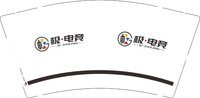 12251011极电竞 9盎司1000个：vc15vinsanity 一次性定制纸杯、一次性广告纸杯设计图