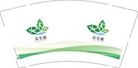 12251023众生源 9盎司3000个：七里田间siyi 一次性定制纸杯、一次性广告纸杯设计图