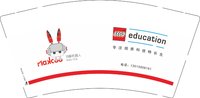 12251017有改玛酷机器人 9盎司5千个：linboboleyn 一次性定制纸杯、一次性广告纸杯设计图