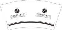 12251005 恋妆容悦己 9盎司1千个加急：人山人海2525 一次性定制纸杯、一次性广告纸杯设计图