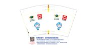 12251009国嘉物业12盎司1万个（配黑高盖1万个）（500一箱）：flyfishing_pro（微信1） 一次性定制纸杯、一次性广告纸杯设计图