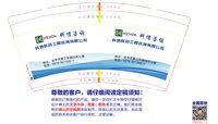 https://tcs.teambition.net/thumbnail/313n2be44e2801c21b806aec2d1af4fe093b/w/200/h/200纸杯定做 设计图附件