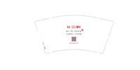 11251016魅族（心怀希望，所遇皆温柔）9盎司加厚2千个（装2千一箱）：ZY199310080819（对公） 一次性定制纸杯、一次性广告纸杯设计图