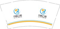 12251022牙屿口腔 9盎司1000个：冰哥哥哥11111111 一次性定制纸杯、一次性广告纸杯设计图