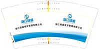 https://tcs.teambition.net/thumbnail/313n2f0bd4331ef84ad4ed518b0f8fe87e71/w/200/h/200纸杯定做 设计图附件