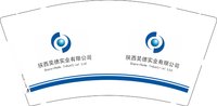 12251018 陕西昊德实业有限公司 9盎司加厚1千个：我是一只鱼73 一次性定制纸杯、一次性广告纸杯设计图