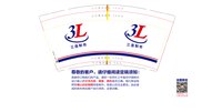 https://tcs.teambition.net/thumbnail/313n31122d134dd2c784687a091331067f32/w/200/h/200纸杯定做 设计图附件