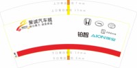 https://tcs.teambition.net/thumbnail/313n323e7e7be6b86a33a8df4e3bdec56756/w/200/h/200纸杯定做 设计图附件